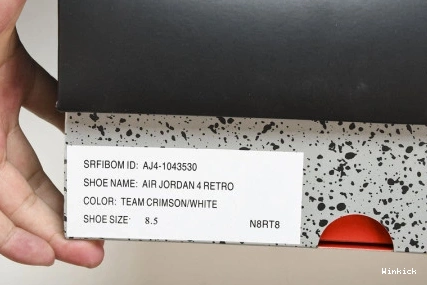 4 AJ4-1043530 Jordan Air 0926